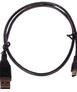 Shimano USB Cable pour SM-PCE1