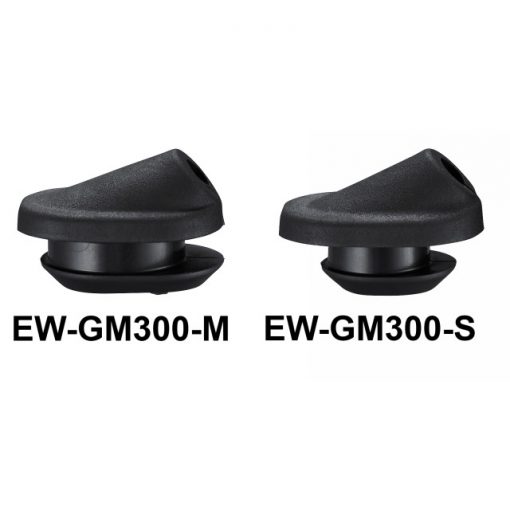 Shimano Guide de câble EW-GM300 pour EW-SD300 en vrac