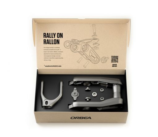 Rallon 160mm LINK