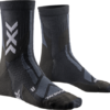 X-SOCKS Hike Expert Silver Crew black/charcoal 35-38 X-SOCKS Hike Expert Silver Crew black/charcoal 35-38