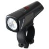 Sigma Phare Buster 1100 FL noir Sigma Phare Buster 1100 FL noir