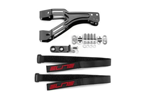 Elite Fixation porte-bidon Skekane alu noir