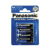 Shimano Manivelle FC-E5010 170 mm sans plateau garde-chaîne comp. en vrac Shimano Manivelle FC-E5010 170 mm sans plateau garde-chaîne comp. en vrac