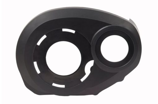 Bosch Cache conception Active droite BDU25xC invers noir