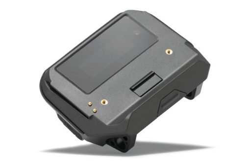 Bosch SmartphoneHub CUI100