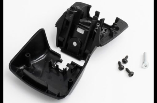 Bosch Kit coques de support batterie du cadre PowerPack côté câble BAD2 BBP35YY noir