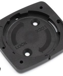 Bosch Plaque de montage OEM Intuvia 100 BHU3200 noir Bosch Plaque de montage OEM Intuvia 100 BHU3200 noir