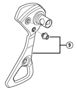 Shimano Plaquette Boîte RD-9000 Shimano Plaquette Boîte RD-9000