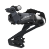 Shimano Unité de moteur vitesses NEXUS Di2 MU-UR520 8-vitesses Shimano Unité de moteur vitesses NEXUS Di2 MU-UR520 8-vitesses
