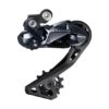 Shimano Plaquette intérieur RD-U5000-SS Shimano Plaquette intérieur RD-U5000-SS