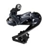 Shimano Dérailleur Ultegra Di2 RD-R8050 11-vitesses GS 34d montage-direct box Shimano Dérailleur Ultegra Di2 RD-R8050 11-vitesses GS 34d montage-direct box