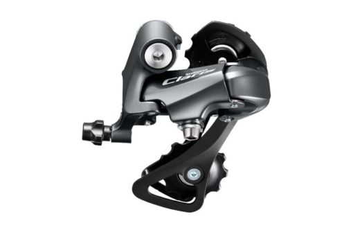 Shimano Dérailleur Claris RD-R2000-GS 8-vitesses montage-direct box