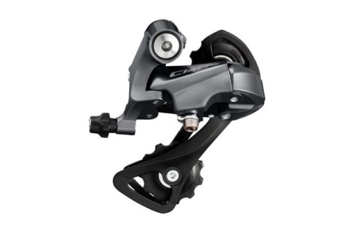 Shimano Dérailleur Claris RD-R2000-SS 8-vitesses montage-direct box