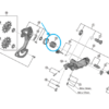 Shimano Plaquette intérieure RD-M9050- SGS Shimano Plaquette intérieure RD-M9050- SGS