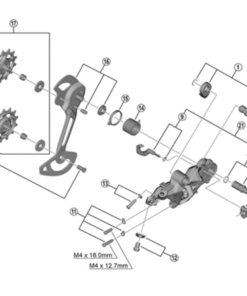 Shimano Couvercle RD-M7120 Shimano Couvercle RD-M7120