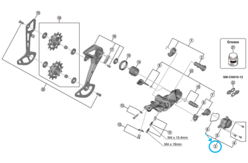 Shimano Couvercle RD-M7100