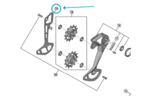 Shimano Plaquette intérieure RD-M8100-SGS