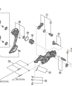 Shimano Plaque interne de chape RD-M5120 Shimano Plaque interne de chape RD-M5120