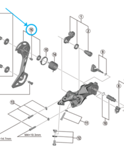 Shimano Plaquette extérieur RD-M5120-SGS Shimano Plaquette extérieur RD-M5120-SGS