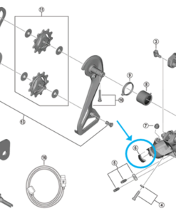 Shimano Couvercle de la prise de charge RD-R8150 Shimano Couvercle de la prise de charge RD-R8150