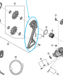 Shimano Plaquette Boîte RD-R8150 Shimano Plaquette Boîte RD-R8150