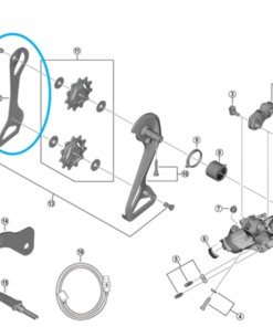Shimano Plaque interne de chape RD-R7150 Shimano Plaque interne de chape RD-R7150