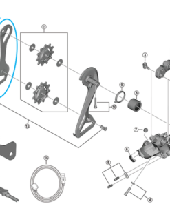 Shimano Plaquette intérieure RD-R8150 Shimano Plaquette intérieure RD-R8150