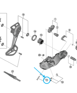 Shimano Vis de réglage pour ressort RD-M8150-11 Shimano Vis de réglage pour ressort RD-M8150-11