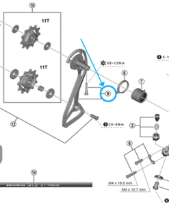 Shimano Plaque de chape RD-R7100 extérieure Shimano Plaque de chape RD-R7100 extérieure