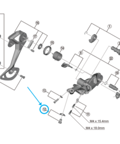 Shimano Serre-câble RD-M8100 Shimano Serre-câble RD-M8100