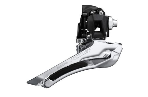 Shimano Dérailleur avant 105 FD-R7100 2x12 Down Swing 61-66° type à braser