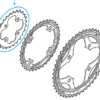 Shimano Plateau Deore FC-M530 44 dents noir Shimano Plateau Deore FC-M530 44 dents noir