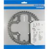 Shimano Plateau Tiagra FC-4700 52 dents ML-Type 52-36T
