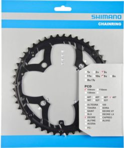 Shimano Plateau Deore FC-M591 48 dents pour protège-chaîne noir Shimano Plateau Deore FC-M591 48 dents pour protège-chaîne noir