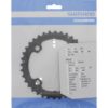 Shimano Plateau FC-RX600 40 dents blister Shimano Plateau FC-RX600 40 dents blister