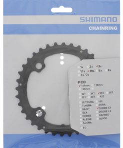 Shimano Plateau Deore XT FC-T781 36 dents AL-Type Shimano Plateau Deore XT FC-T781 36 dents AL-Type