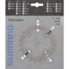 Shimano Plateau Deore LX FC-T551 36 dents AL Shimano Plateau Deore LX FC-T551 36 dents AL