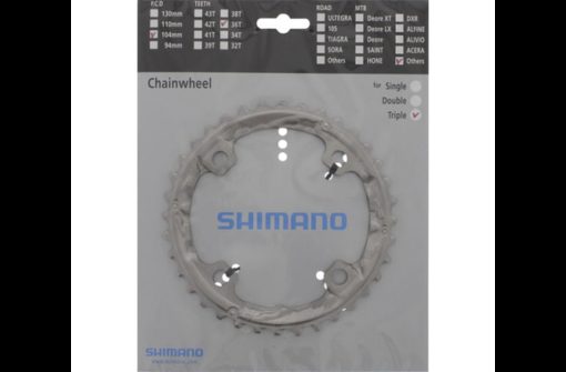 Shimano Plateau Deore LX FC-T551 36 dents AL