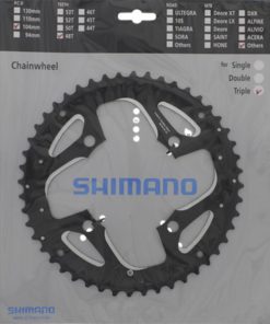 Shimano Plateau Deore LX FC-T551 48 dents AL pour protège-chaîne Shimano Plateau Deore LX FC-T551 48 dents AL pour protège-chaîne
