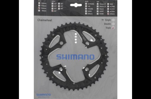 Shimano Plateau Deore LX FC-T551 48 dents AL pour protège-chaîne