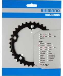 Shimano Plateau FC-R565 34 dents noir Shimano Plateau FC-R565 34 dents noir