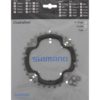 Shimano Plateau FC-T521 48 dents AL Shimano Plateau FC-T521 48 dents AL
