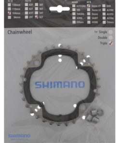 Shimano Plateau Deore LX FC-T551 32 dents AE Shimano Plateau Deore LX FC-T551 32 dents AE
