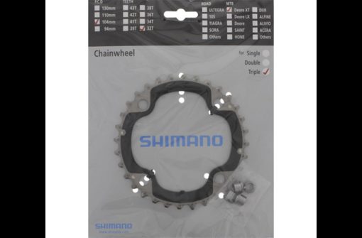 Shimano Plateau Deore LX FC-T551 32 dents AE