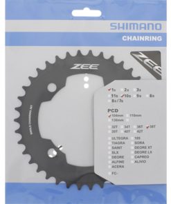 Shimano plateau ZEE FC-M640 38 dents noir Shimano plateau ZEE FC-M640 38 dents noir