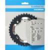 Shimano Plateau Deore LX FC-T551 48 dents AL Shimano Plateau Deore LX FC-T551 48 dents AL