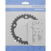 Shimano plateau ZEE FC-M640 36 dents noir Shimano plateau ZEE FC-M640 36 dents noir