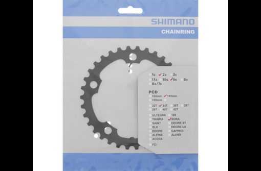 Shimano Plateau Sora FC-3550 34 dents noir