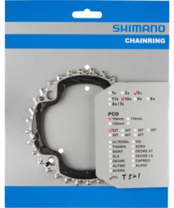 Shimano Plateau FC-T521 32 dents AE Shimano Plateau FC-T521 32 dents AE