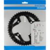 Shimano Plateau FC-M5100 32d blister Shimano Plateau FC-M5100 32d blister